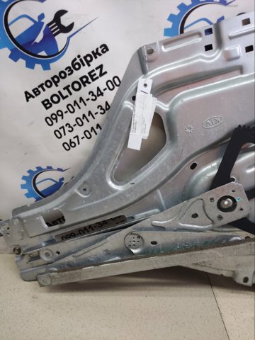 Механізм склопідіймача дверей передніх, правих 824041F010 HYUNDAI