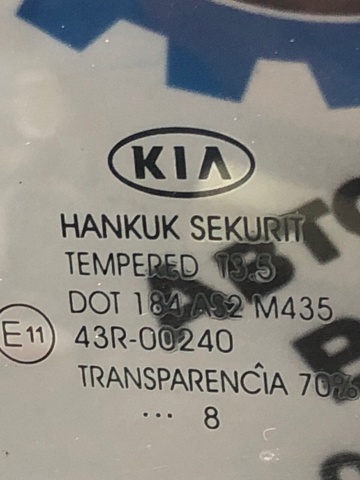 Скло передніх дверей, правих 824211H020 HYUNDAI