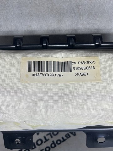 Установка подушки безпеки пасажира 845302P100 HYUNDAI
