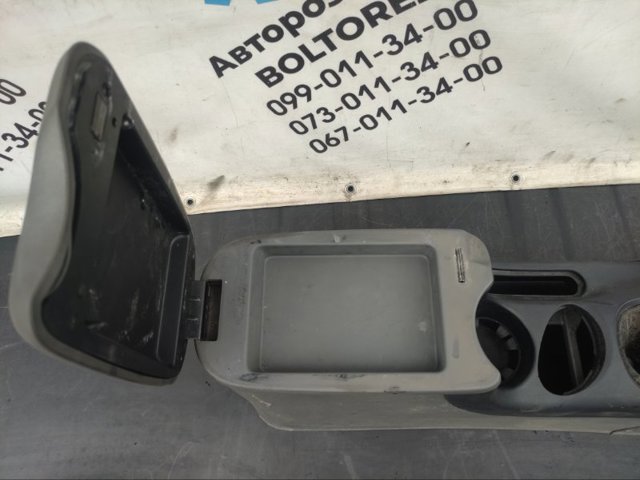 Центральна консоль торпеди 8461026000YD HYUNDAI