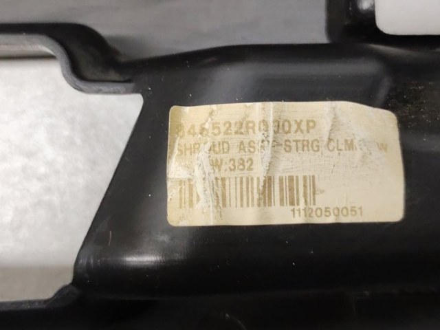 Облицювання щитка приладів "торпедо" 848302R000XP HYUNDAI
