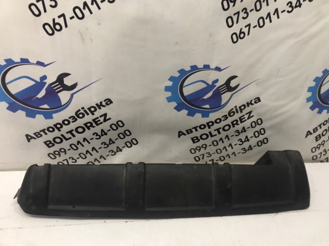 Молдинг бампера заднього 85066EQ000 NISSAN