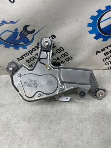 Склоочисник дверей задка 8513042061 TOYOTA