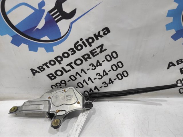 Важіль-поводок склоочисника заднього скла 8524142040 TOYOTA