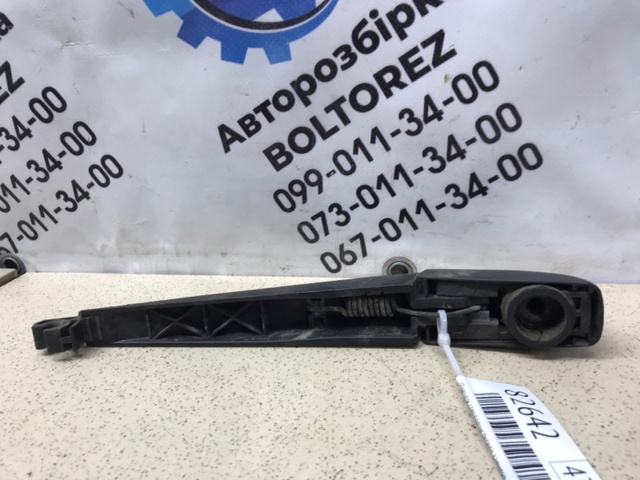 Важіль-поводок двірника заднього скла 8524142070 TOYOTA