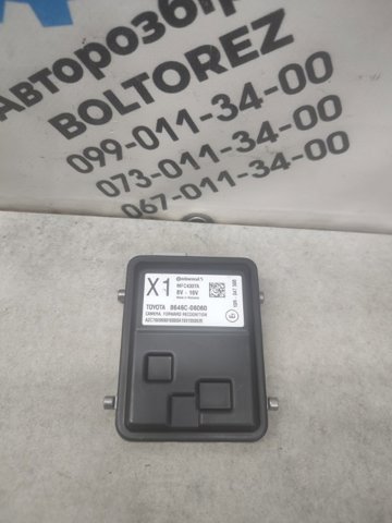 Камера системи забезпечення видимості 8646C06060 TOYOTA