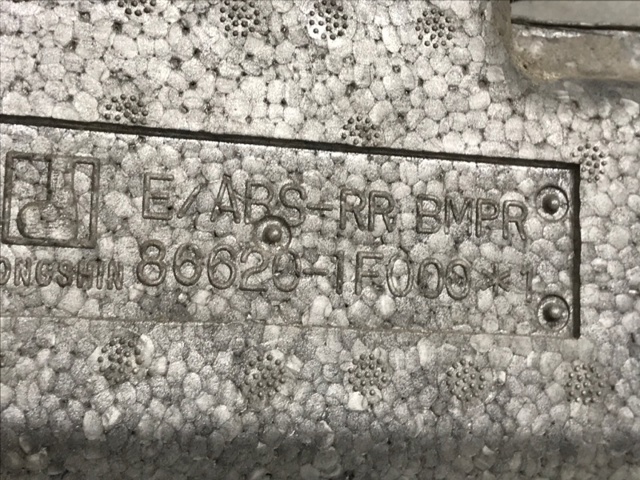 Абсорбер бампера заднього 866201F000 HYUNDAI