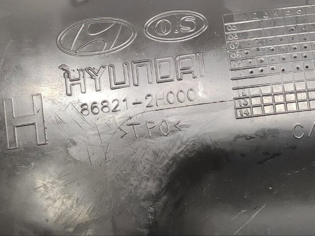 Підкрилок задній лівий 868212H000 HYUNDAI