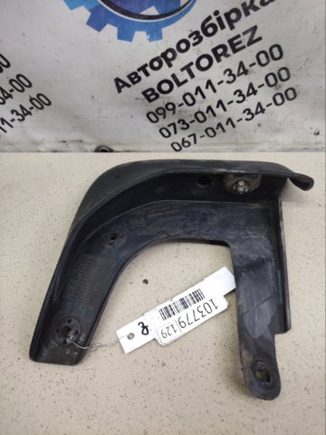 Бризговик задній, правий 868422H000 HYUNDAI