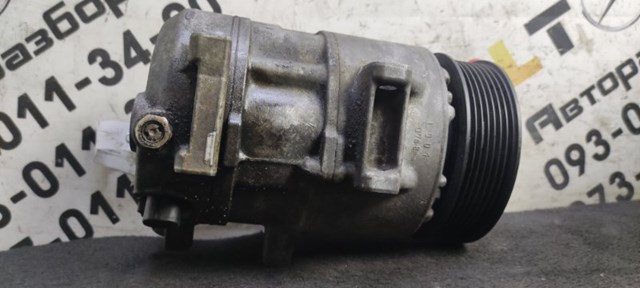 Насос кондиціонера 8831053060 TOYOTA