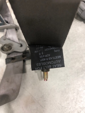 Ремінь безпеки передній лівий 888503E210CY HYUNDAI