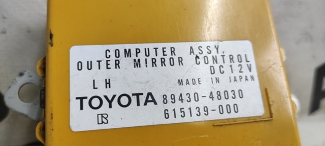 Блок керування дзеркалами заднього виду 8943048030 TOYOTA