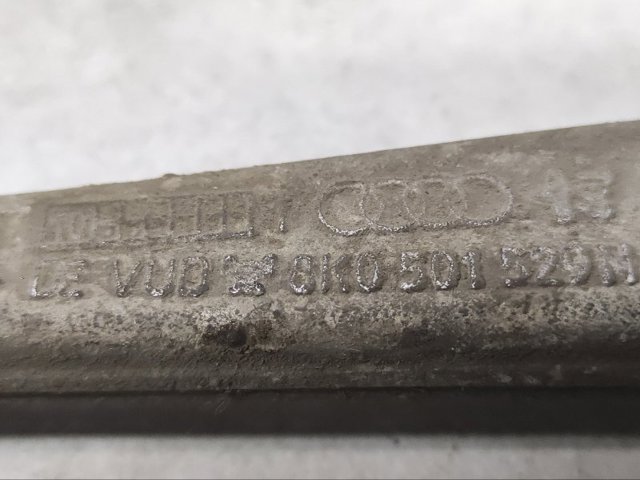 Поперечна тяга задньої підвіски 8K0501529N VAG