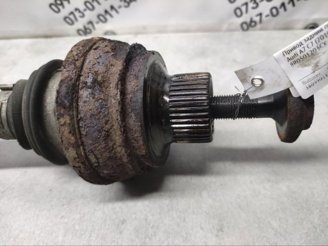 Приводи задніх коліс 8R0501203CX VAG