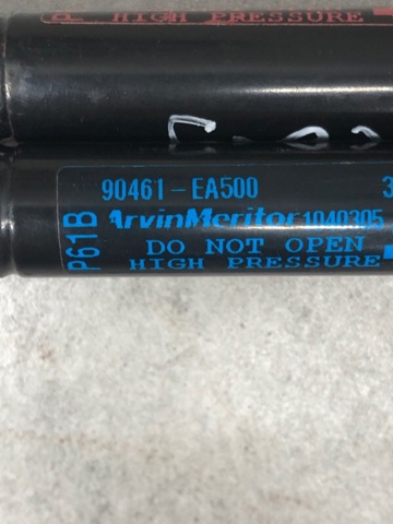 Амортизатор скла задніх, 3/5-ї двері (ляди) 90460EA500 NISSAN