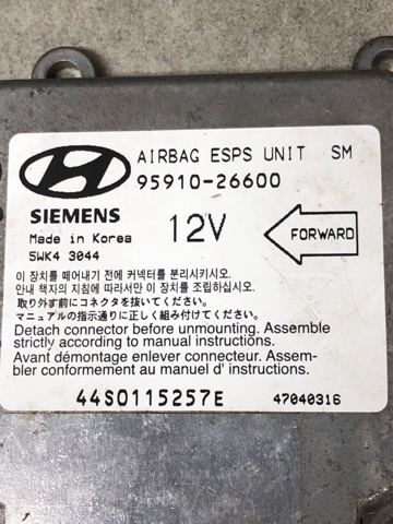 Модуль-процесор управління подушки безпеки 9591026600 HYUNDAI