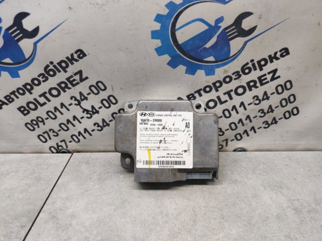 Модуль-процесор керування подушки безпеки 959102R000 HYUNDAI