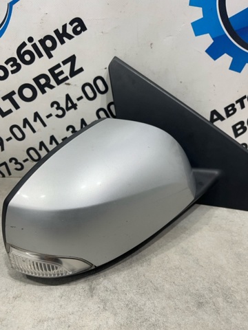 Праве бокове дзеркало 963010191R RENAULT