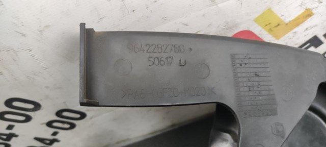 Захист ременя ГРМ, лівий 9642282780 PEUGEOT