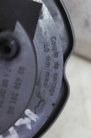 Корпус паливного фільтра 9645928180 PEUGEOT