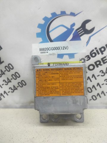 Важіль-поводок склоочисника заднього скла 98820CG000 NISSAN