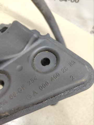 Бачки запасні (для масла) A0004602683 MERCEDES