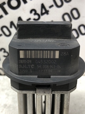 Резистор обігрівача A0008212992 MERCEDES