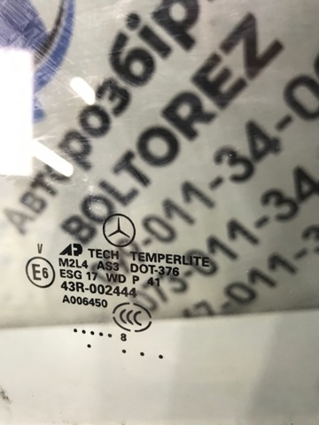 Скло заднє праве A1647350810 MERCEDES