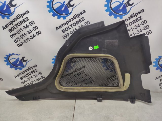 Водостік лобового скла, жабо A1668300113 MERCEDES