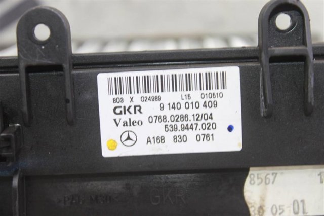 Радіатор пічки (обігрівача) A1688300761 MERCEDES