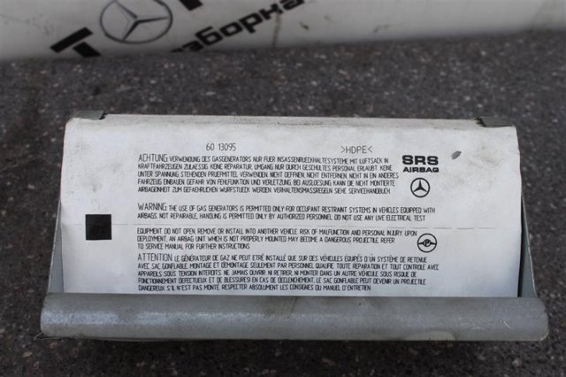 Подушка безпеки, пасажирська, AIRBAG A1688600605 MERCEDES
