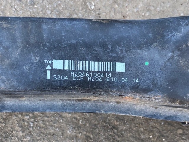 Буфер бампера заднього A2046100414 MERCEDES