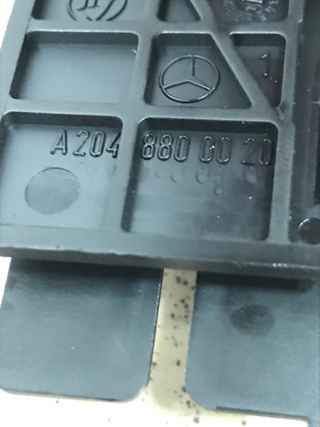 Важіль відкривання капота A2048800020 MERCEDES