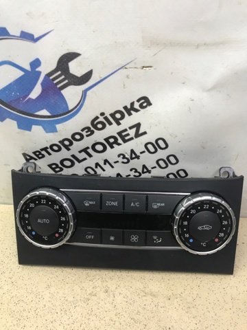 Реостат/перемикач-регулятор режиму обігрівача салону A2049005805 MERCEDES