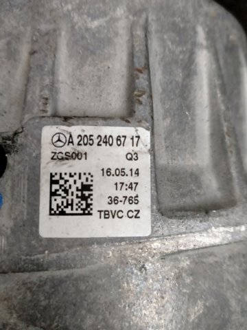 Права подушка двигуна A2052406717 MERCEDES
