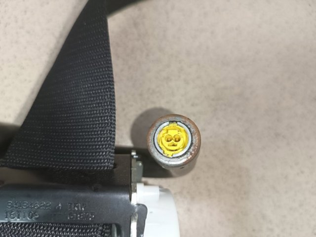 Пасок безпеки задній правий A20586008859C94 MERCEDES