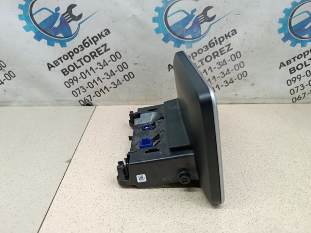 Бортовий комп'ютер A2059001713 MERCEDES