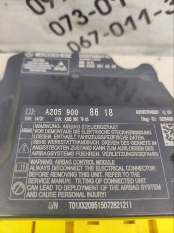 Блок управління airbag A2059008618 MERCEDES