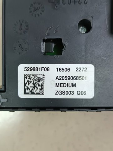 Монтажний блок A2059068501 MERCEDES