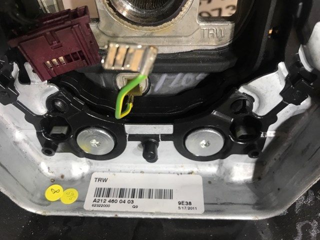 Рульове колесо A2124600403 MERCEDES