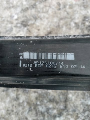 Шина бампера заднього A2126100714 MERCEDES