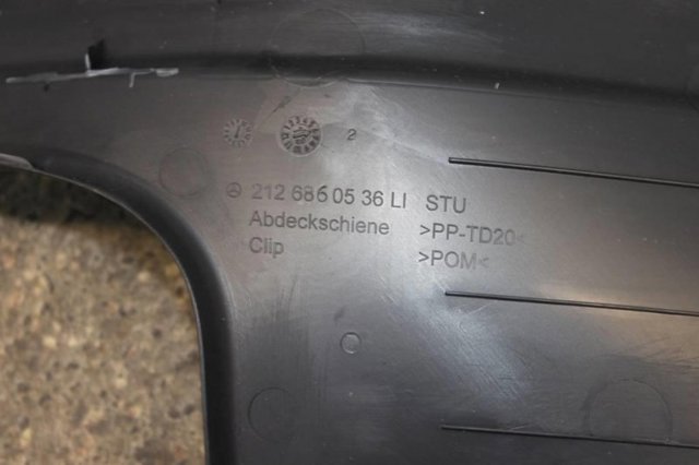 Облицювання порогу внутрішнє, задня ліва A2126860536 MERCEDES