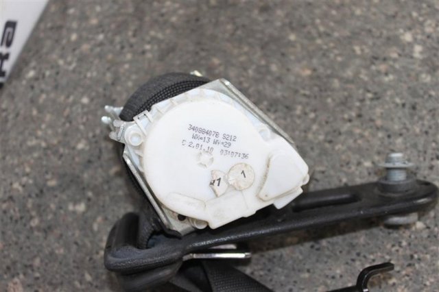 Пасок безпеки задній лівий A2128606385 MERCEDES