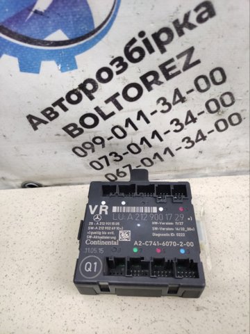 Блок комфорту передніх дверей A2129001829 MERCEDES