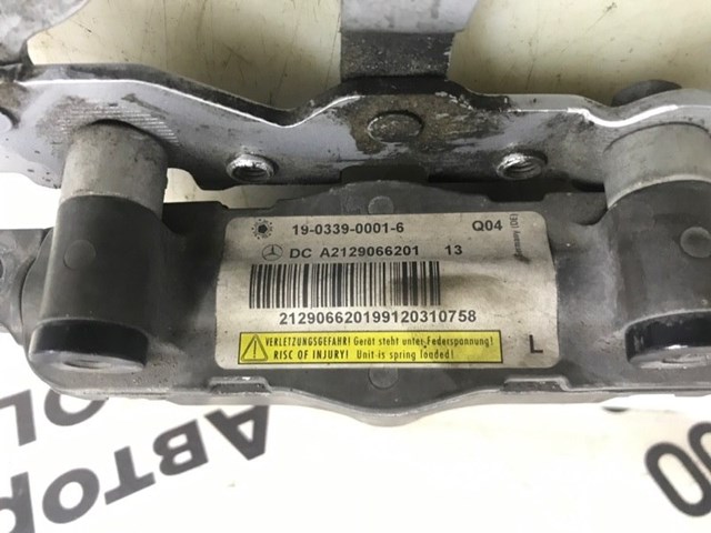 Піропатрон петлі капота A2129066201 MERCEDES