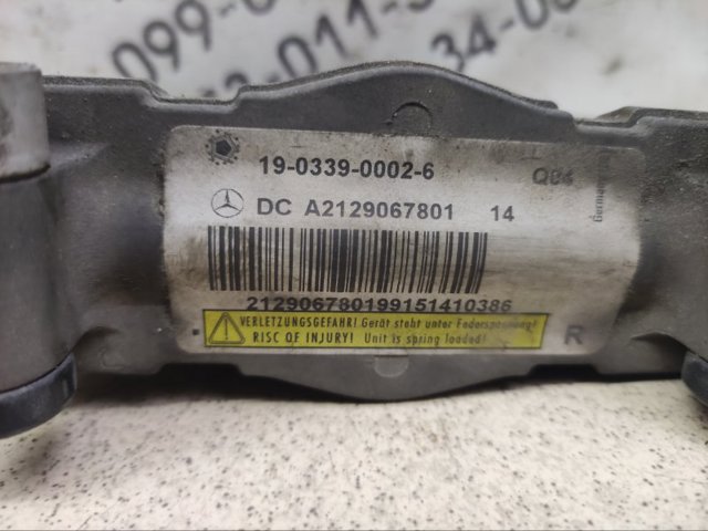 Піропатрон петлі капота A2129067801 MERCEDES