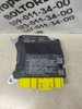 Блок управления air bag A2139007105