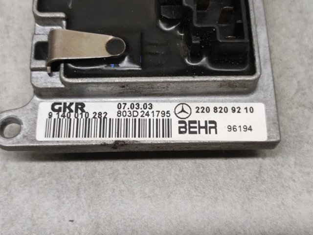 Реле обігрівача A2208209210 MERCEDES