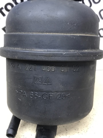 Гачок ГПР A2214660102 MERCEDES