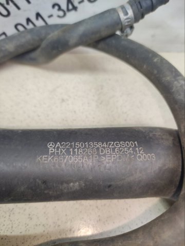 Шланги системи охолодження A2215013584 MERCEDES